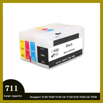 4 Цвета Для HP 711 Многоразовый Чернильный картридж с дуговыми чипами HP 711 Многоразовый Картридж Для принтеров HP DesignJet T520 T120