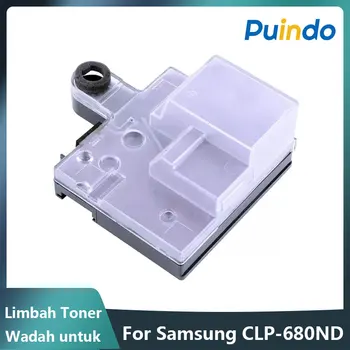 1 шт. Тонер CLT-W506 Limbah Wadah untuk Для Samsung CLP-680ND CLX6260 C2620 C2670 C2680 C3010 C3060 C4010 C4012 C4062