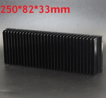 Размер радиатора 250 * 82 * 33 мм Радиатор на алюминиевом шасси 