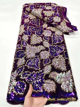 Африканский Тюль С блестками, Африканская Бархатная Кружевная Ткань 2023, Высококачественная Вышивка, Кружевной материал для Свадебного платья в Нигерийском стиле, 5 ярдов JY0085