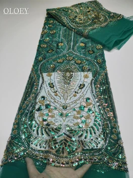 2023 Модная Элегантная Французская Кружевная Ткань с вышивкой Бисером В Африканском Нигерийском Стиле С Блестками Ткань Для Свадебного платья