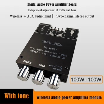 ZK-1002T TPA3116D2 Bluetooth 5,0 Плата Усилителя сабвуфера 100 Вт * 2 HIFI 2,0 Канальный Аудио Усилитель Мощности Стерео Плата басового усилителя