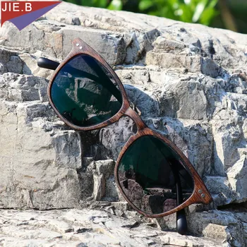 2019 Ретро Солнцезащитные очки Переходные Фотохромные Очки для чтения Мужчины женщины Дальнозоркость Пресбиопия с диоптриями Очки для пресбиопии