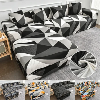Универсальный Чехол для дивана с Геометрическим Рисунком, Эластичный чехол для дивана в гостиной, Моющийся Декор, Шезлонг, Чехол для дивана