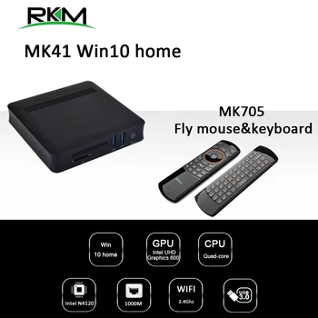 Медиаплеер RKM Win10 Четырехъядерный N4120 TV Box 4 ГБ ОЗУ, 64 ГБ ПЗУ eMMC WIFI 802.11b/ac [MK41] + Fly mouse MK705