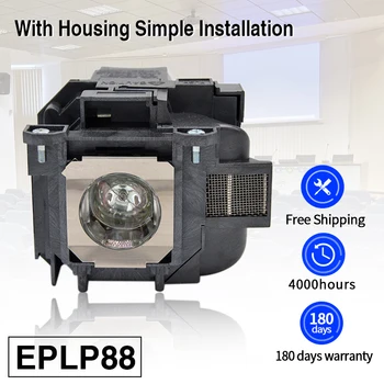 elplp88 Бесплатная доставка Феникс SHP307 лампа проектора UHP 210 Вт лампа для epson elplp78 elplp87 EB-945/955 Вт/965/S17/S18