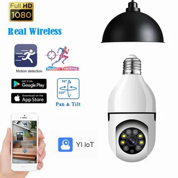 5G Wifi Лампа E27, Камера видеонаблюдения, Ночное видение, Беспроводная Домашняя камера, 3MP CCTV, Камера безопасности, Wifi ip-монитор