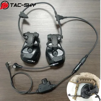 Коммуникационная гарнитура TAC-SKY Tactical RAC, звукосниматель, Шумоподавляющая Тактическая гарнитура с адаптером Tactical ARC Rail для быстрого управления