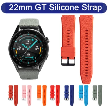 22 мм Силиконовый ремешок для Huawei GT3 46 мм Ремешок для часов Huawei Watch 3/3 Pro/GT2 Pro/GT 2e/GT2 46 мм/GT Стильный Внешний вид Ремешка