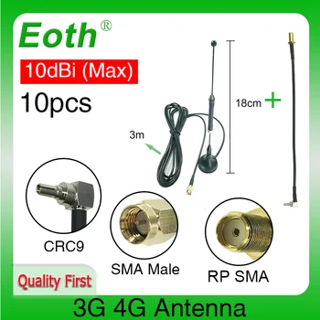 Eoth 10шт 4G LTE Антенна 10dbi SMA Штекерный Разъем Антенна 698-960/1700-2700 МГц IOT магнитное основание 3 М Прозрачная Присоска Antena