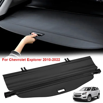 1шт Черный Выдвижной Защитный экран Багажника Автомобиля, Грузовой чехол для Chevrolet Explorer 2010-2022