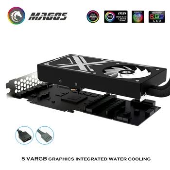 Комплект радиаторов GPU All In One для универсальной видеокарты RTX20/GTX7, 9, 10, 16/RTX5700, RX580.RX590/VEGA56/64, 5v RGB SYNC AIO Cooler