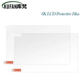 Защитная пленка KUFAN для Photon Mono X X2 Photon M3 Plus 4K 6K LCD FEP Пленка 6.23/8.9/9.1/9.25 Дюймовые Детали принтера из 3D-смолы
