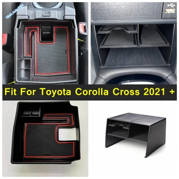 Автомобильный Многофункциональный ящик для хранения, Органайзер, Держатель центральной консоли, аксессуары для лотков, пластик, пригодный для Toyota Corolla Cross 2021-2023