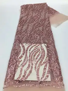 Розовая африканская кружевная ткань с блестками и бисером 2022, высококачественный кружевной материал, французские нигерийские свадебные кружевные ткани для вечернего платья