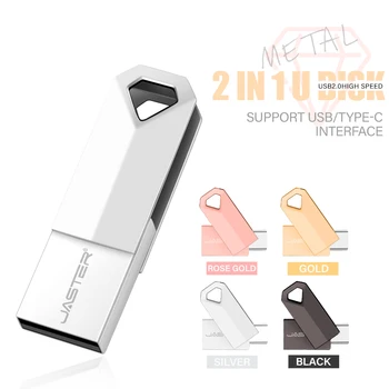 TYPE-C USB Флэш-Накопитель 64 ГБ Мини Металлическая Ручка-Накопитель 32 ГБ Бесплатный Брелок Memory Stick с Возможностью Поворота для Телефона Android Pendrive 16 ГБ 8 ГБ