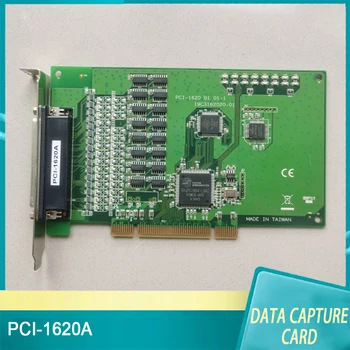 Карта сбора данных PCI-1620A, 8-портовая универсальная коммуникационная карта PCI RS-232 для Advantech, высокое качество, быстрая доставка