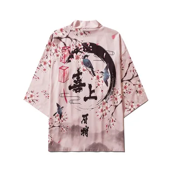 tiktok Однотипное Кимоно Оби Юката Хаори Кардиган с цветочным принтом и Птицами Женское Мужское Японское пальто Традиционная Одежда
