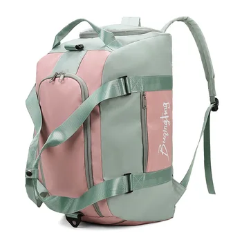 Новая горячая распродажа, дорожная сумка, женские сумки большой емкости, Многофункциональная сумка для фитнеса, Спортивная сумка для йоги, вещевой рюкзак, Большая нейлоновая сумка