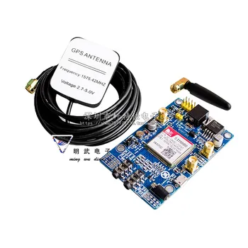 SIM808 Модуль GSM GPRS GPS Плата разработки IPX SMA с GPS антенной для Raspberry Pi Поддержка SIM-карты 2G 3G 4G для Arduino