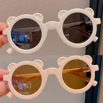 Круглые милые детские солнцезащитные очки с медвежьими ушками UV400 для мальчиков и девочек, милые детские солнцезащитные очки, детские солнцезащитные очки с защитой от ультрафиолета