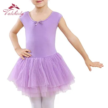 Лавандовая Балетная пачка Для девочек Танцевальные Трико для малышей Балетная юбка Платье-пачка Трико для детей
