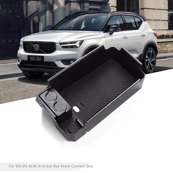 Коробка для хранения Подлокотника Центральной консоли автомобиля Volvo XC40 2018 2019 2020 Центральный Органайзер для хранения Контейнер Лоток Аксессуары