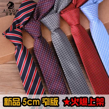 10 стильных брендовых мужских галстуков из полиэстера 5 см 2015 жаккардовые тонкие галстуки для официальных светских мероприятий лот