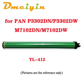 Универсальный фотобарабан DL-412 для Pantum P3302DN/P3302DW/M7102DN/M7102DW