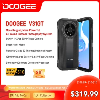 Мировая премьера DOOGEE V31GT Прочный Телефон 6,58 ”FHD Dimensity 1080 Восьмиядерный 5G Тепловизионный 10800 мАч 66 Вт Телефон С быстрой Зарядкой