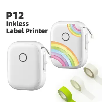 мобильный принтер без чернил 203 точек на дюйм P12 мини карманный принтер этикеток Портативный Bluetooth принтер этикеток для этикеток 12-15 мм