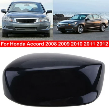 Для Honda Accord 2008 2009 2010 2011 2012 Автомобильная Замена Бокового Зеркала заднего Вида, Крышка Крыла, Отделка Внешней Двери, Черный Авто