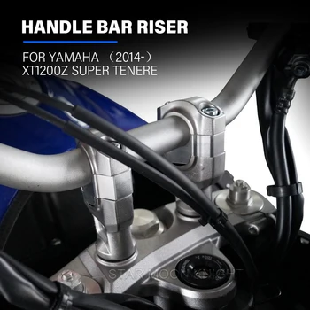 Для Yamaha XTZ 1200 Super Tenere XT1200Z XT 1200 Z 2014 - 2023 2021 2020 Адаптер для крепления руля к стояку 28 мм Для усиления руля