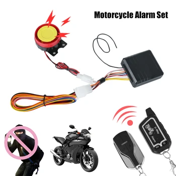 Мотоцикл с дистанционным управлением 12 В, 2-полосная сигнализация, защита от кражи, электровелосипед, скутер, Система безопасности мотоцикла