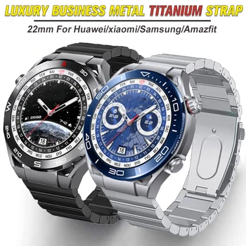 Роскошный Титановый ремешок для Samsung Galaxy Watch 3 45 мм 46 мм, Мужской Деловой браслет 22 мм для Huawei Watch 4 pro/gt3 для Xiaomi band
