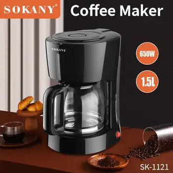 Кофеварка 1,5 Л мощностью 650 Вт, Компактная кофемашина с многоразовым фильтром, нагревательной пластиной и кофейником для дома и офиса
