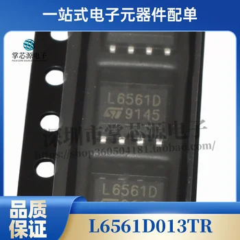 Абсолютно новый оригинальный чип питания L6561D L6561D013TR SMD SOP8 LCD
