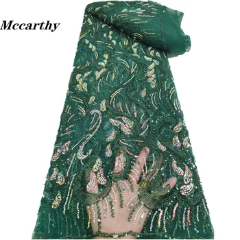 Маккарти, высококачественная африканская кружевная ткань из тюля с пайетками, бисерная трубка, вышивка пайетками, французское сетчатое кружево для вечеринки, свадьбы
