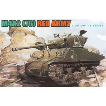 Набор моделей DRAGON 6188 1/35 M4A2 (76) в масштабе Красной Армии