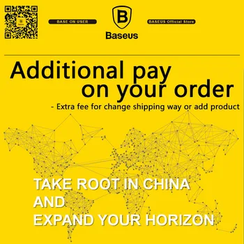 Baseus дополнительно оплачивает ваш заказ (используйте для изменения способа доставки/добавления товара/смены товара)
