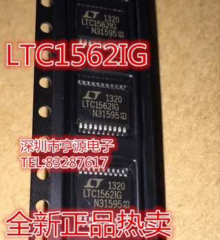 5 шт. оригинальный новый LTC1562 LTC1562IG LTC1562CG SSOP20 Активный чип фильтра