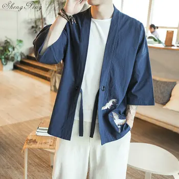 Кардиган-кимоно мужской японский obi мужской юката мужская одежда хаори японского самурая традиционная японская одежда Q749