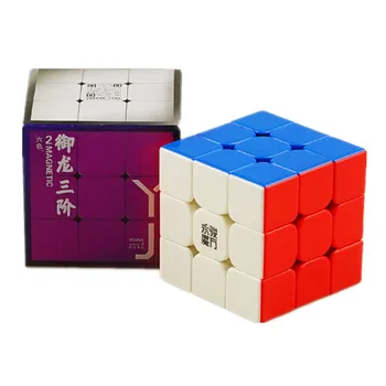 Yongjun Yulong V2 M 3x3x3 Магнитный Скоростной куб 3x3 2M Magic Cube Puzzle Профессиональные развивающие игрушки для детей в подарок