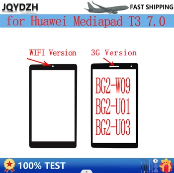 JQYDZH для протестированного переднего стекла замена внешней стеклянной панели объектива для Huawei Mediapad T3 7,0 BG2-W09 BG2-U01 BG2-U03 3G Wifi