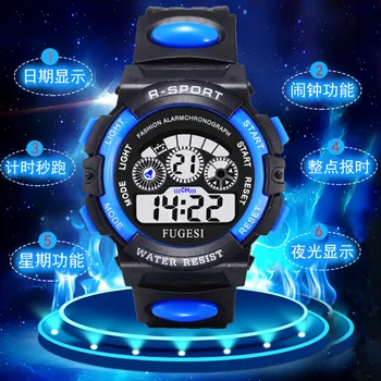 Детские электронные часы для мальчиков и девочек Водонепроницаемые светящиеся многофункциональные спортивные детские часы светодиодные цифровые детские часы