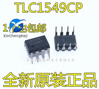 20шт оригинальный новый TLC1549CP 10-битный прецизионный AD конвертер TLC1549 DIP8