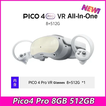 Виртуальная гарнитура PICO 4 Pro VR-гарнитура Pico4 pro All-In-One виртуальной реальности VR-гарнитура для Метавселенных и потоковых игр 4K + Дисплей 3D VR Glass