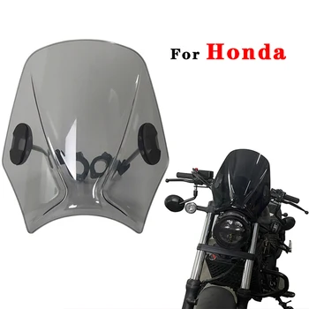 Для мотоциклов Honda hornet 2.0 2021-2023, изготовленный на заказ компактный спортивный ветроотражатель, ретро ветровое стекло, универсальное