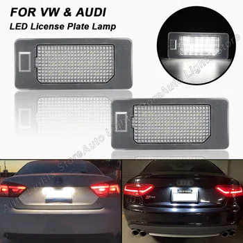 Светодиодные фонари для VW Golf Plus Jetta MK6 Caddy Transporter T6 (T6.1) Без ошибок, 2 шт., Лампы для номерного знака Audi A4/S4 B8