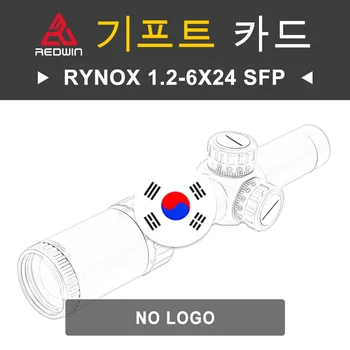 Red Win RYNOX1.2-6x24 SFP Без логотипа Артикул модели RW9-N